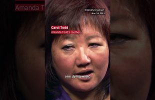 The sextortion of Amanda Todd | The Fifth Estate