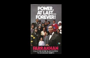 Minister Louis Farrakhan – Power, At Last…Forever (1985) | Madison Square Garden Speech (Audio)