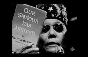 Hon. Elijah Muhammad – A Message To The Black Man (1964) | Very Rare