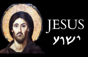 Who was the Historical Jesus?