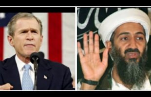 Bush Laden – Bill Cooper | September 18th, 2001 (Broadcast #1915)