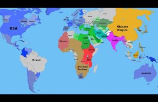 Explaining the Borders of the 22nd Century