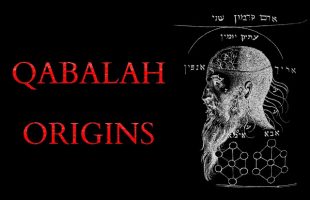The Kabbalah of Christ – Foundations of Occult Qabalah