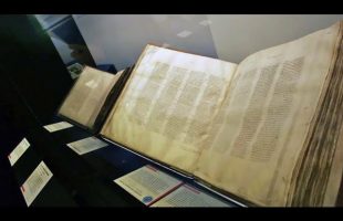 1of3 That’s Game 2nd Century Manuscripts & The Creation of Christianity