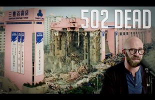 Sampoong: One of the Deadliest Building Collapses In History