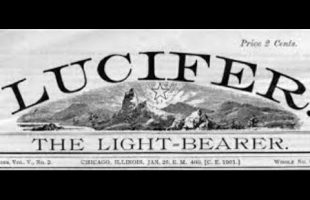 Luciferian Initiation – Bill Cooper