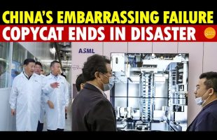 China’s Embarrassing Failure: Attempted Reverse Engineering of ASML DUV Ends in Disaster