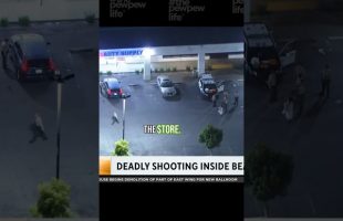 Armed Woman Groped At Beauty Supply Store, Then This Happened!