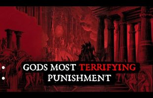 This is God’s Most TERRIFYING Punishment – Dudael