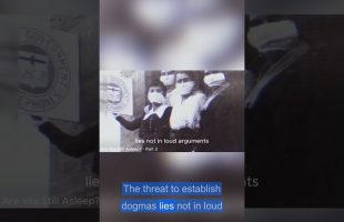 Crossing the Veil of Accelerated Time and Awakening